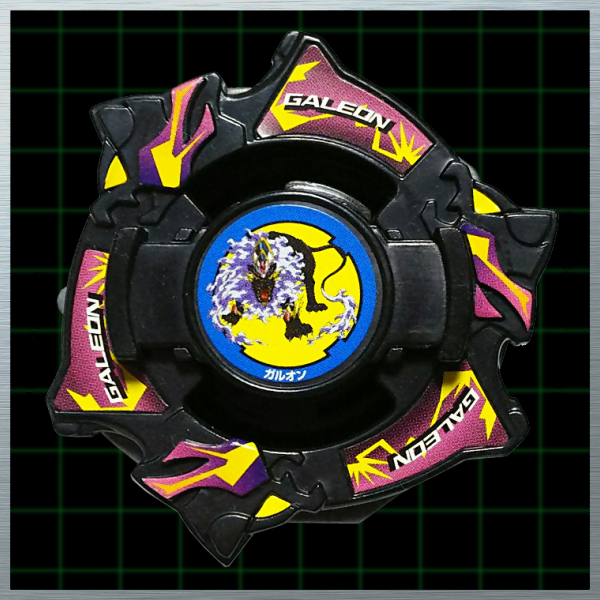 ベイブレード ガルオン2 ベイブレードブログ おばけブレーダーチャンネル ブログ