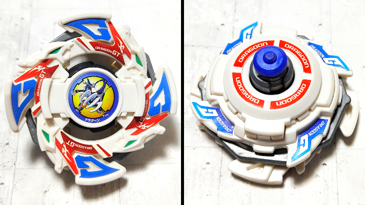 ベイブレード ドラグーンGT（ギャラクシー・ターボ） | おばけ