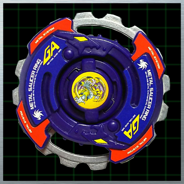 ベイブレード ガイアドラグーンMS（メタルスパイク） | おばけ 