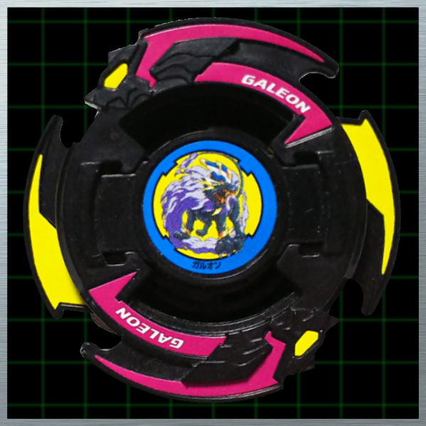 ベイブレード ガルオン ベイブレードブログ おばけブレーダーチャンネル ブログ