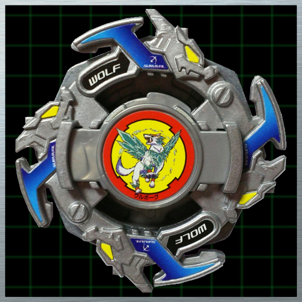 ベイブレード ウルボーグ ベイブレードブログ おばけブレーダーチャンネル ブログ