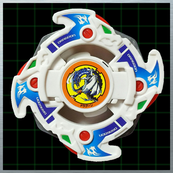 【ベイブレード】爆転シュート　ベイブレードドラグーンF(ファントム) ベイブレード ドラグーンファントム 爆転シュートベイブレード