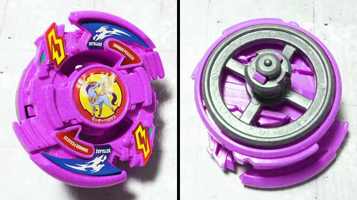 ベイブレード サンダーペガサス | おばけブレーダーベイブレードブログ 